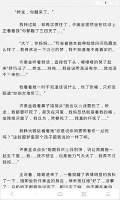 澳门十大正规网投平台